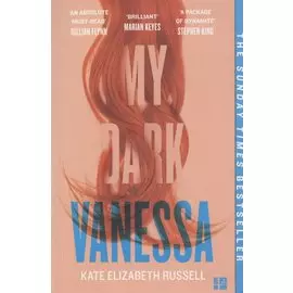 My Dark Vanessa