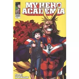 My Hero Academia, Vol. 1