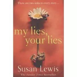 My Lies, Your Lies