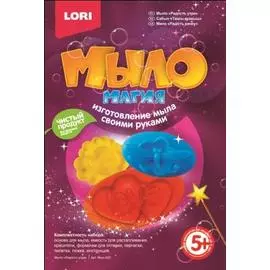 МылоМагия "Радость утра"