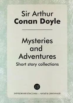 Mysteries and Adventures