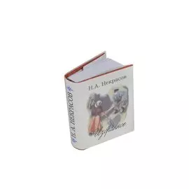Избранное, миниатюра