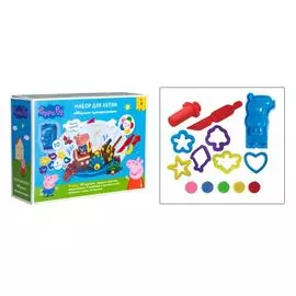 Н-р д/лепки "Морское путешествие",19 см,Peppa Pig