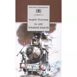 На все цвета радуги