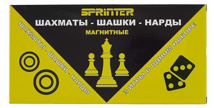 Набор 3 в 1: Шахматы, шашки, нарды