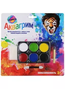 Набор аквагрима для детей