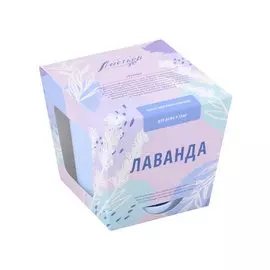 Набор для выращивания растений Тысяча листьев, Лаванда