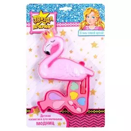Набор детской косметики "Фламинго" (тени, помада, апплик.) (Арт. КС-4350)