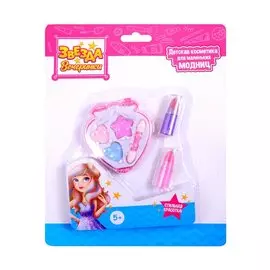 Набор детской косметики "Ягодка"