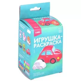 3D Art.Игрушка-раскраска "Машина"