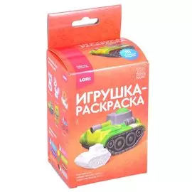 3D Art.Игрушка-раскраска "Танк"