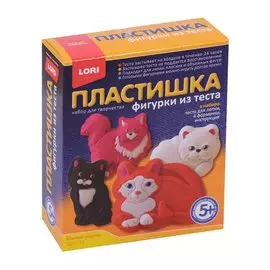Набор для творчества LORI Фигурки из теста "Милые кошки" Тдл-023