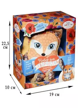 Набор для творчества, Чудо-Творчество, Подушечка декоративная Лисичка