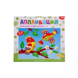 Набор для детского творчества Мягкая картинка "Птички"