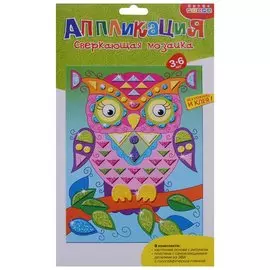 Набор для детского творчества Сверкающая мозаика "Сова"