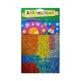 Набор для творчества Дрофа-Медиа Аппликация Сверкающая мозаика. Ракета