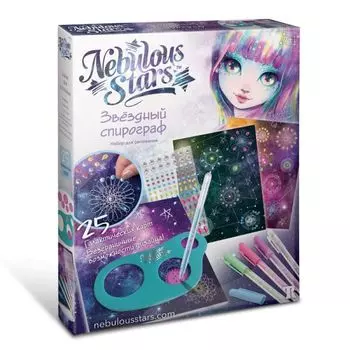 Набор для рисования Nebulous Stars. Звездный спирограф