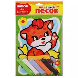 Набор для творчества HATBER/Хатбер Раскраска песком А5 Котик с бантом