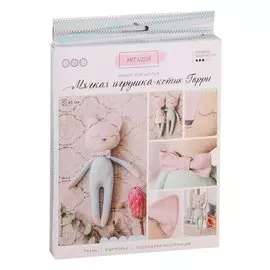 Набор для шитья. Мягкая игрушка "Котик Гарри"