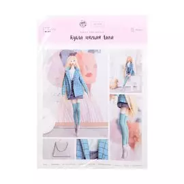 Набор для шитья Мягкая кукла Лина (43см) (4588261) (упаковка) (Арт Узор)