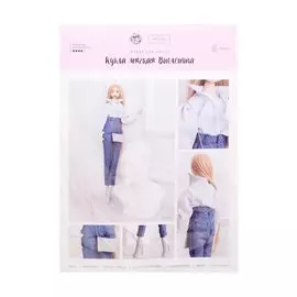 Набор для шитья. Мягкая кукла "Виолетта", 43 см