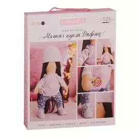 Набор для шитья "Мягкая кукла Дафни"