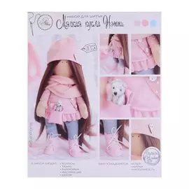Набор для шитья "Мягкая кукла Нэтти"
