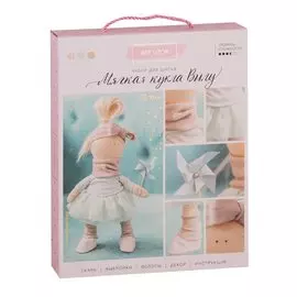 Набор для шитья "Мягкая кукла Вилу"