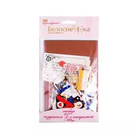 Набор для создания 3-х открыток "Шоу"