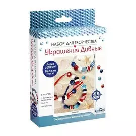 Набор для создания украшений ORIGAMI/Оригами Коллекция Море. 3 браслета 06156