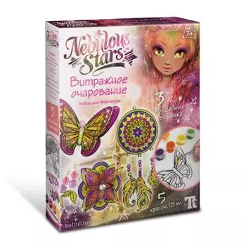Набор для создания витражей Nebulous Stars. Витражное очарование