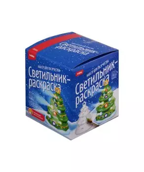 Набор для творчества 3D ART. Светильник-раскраска "Ёлочка"