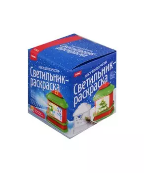 Набор для творчества 3D ART. Светильник-раскраска "Фонарик"