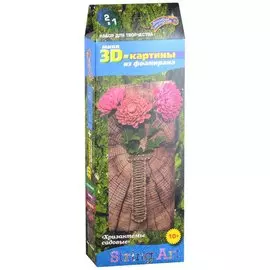 Набор для творчества. 3Д-картины из фоамирана "Хризантемы садовые"