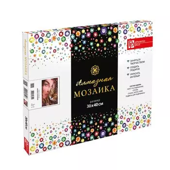 Набор для творчества. Алмазная мозаика Phoenix plus на подрамнике "Девушка с котом", 30 х 40 см