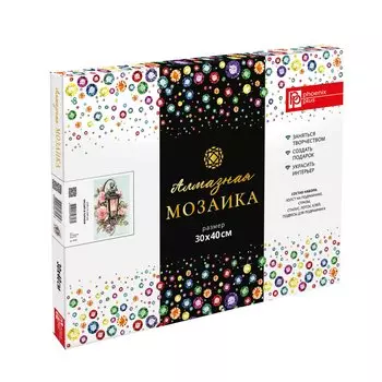 Набор для творчества. Алмазная мозаика Phoenix plus на подрамнике "Фонарь в цветах", 30 х 40 см