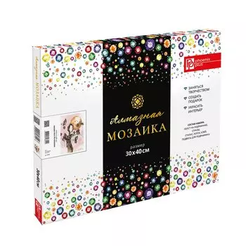 Набор для творчества. Алмазная мозаика Phoenix plus на подрамнике "Малина by Lina Kreida", 30 х 40 см