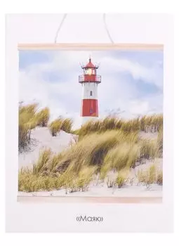 Набор для творчества. Алмазная мозаика "Маяк", 30 х 30 см