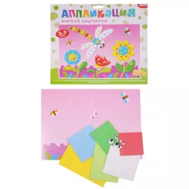 Аппликация Мягкая картинка Стрекоза и цветы 3082