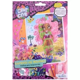 Набор для творчества Cave Club. Жемчужная аппликация с пайетками