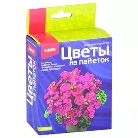 Цветы из пайеток "Фиалка"