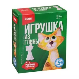 Набор для творчества LORI Игрушка из глины "Кот" Гл-004