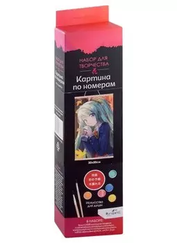 Набор для творчества "Картина по номерам на подвесе "After school". ПАННО. Аниме. 30х50 см