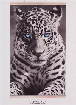 Набор для творчества. Картина по номерам. ПАННО "Король ночи"