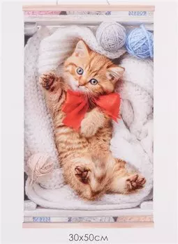 Набор для творчества. Картина по номерам. ПАННО "Пушистая нежность"