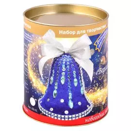 Набор для творчества. Колокольчик "Версаль"