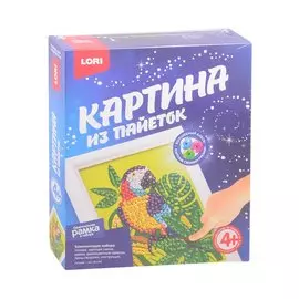 Набор для творчества LORI Картина из пайеток Попугай
