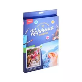 Набор для творчества LORI. Картина по номерам "Цветочная улица", 20 х 28,5 см