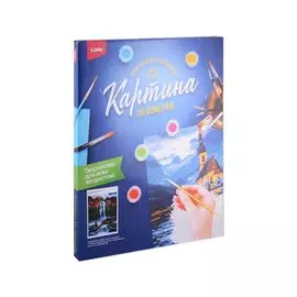 Набор для творчества LORI. Картина по номерам "Горный водопад"