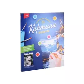 Набор для творчества LORI. Картина по номерам "Любимый самоед"